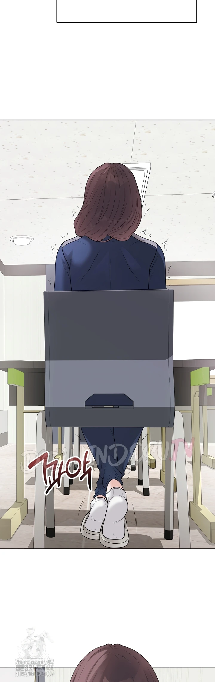 Signed, Sealed, Mistaken - Page 42